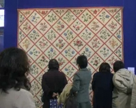 Tokyo International Great Quilt Festival  January 2007  Photo by Kanji Ono  Tokyo, Japan  Next 10 images